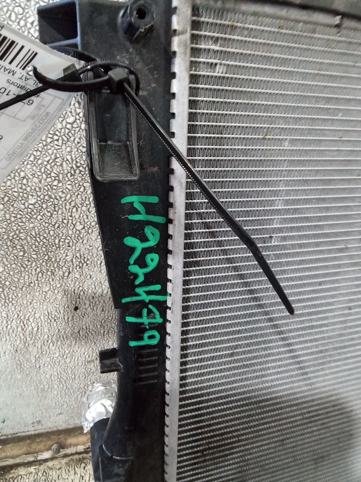 Part image 5