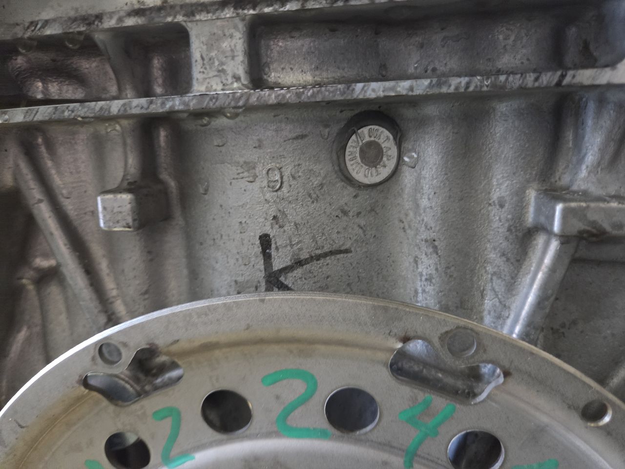 Part image 6