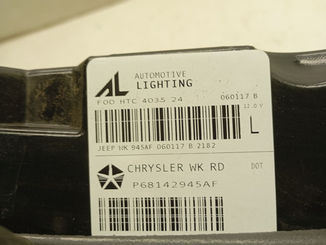 Part image 5