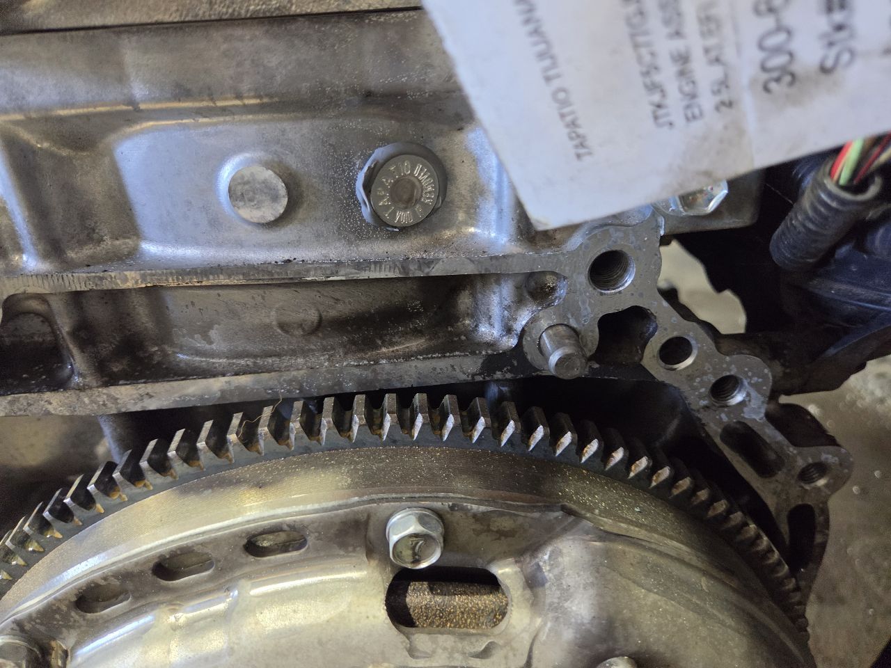 Part image 5