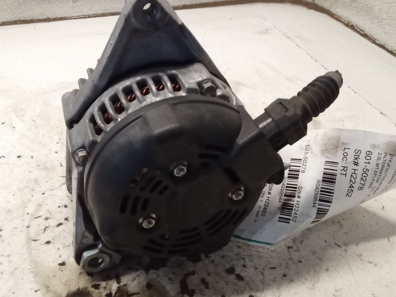 Part image 7