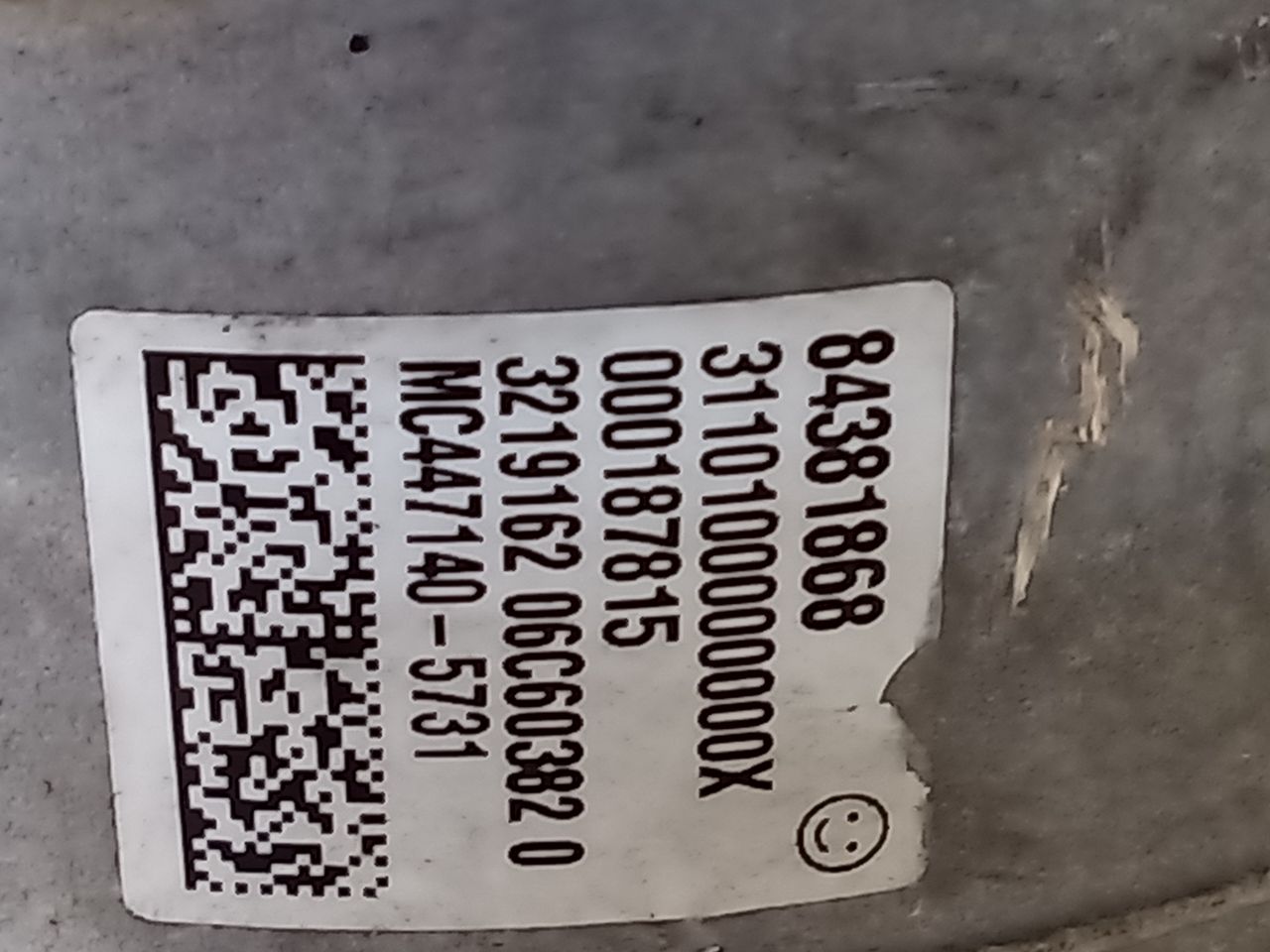 Part image 4