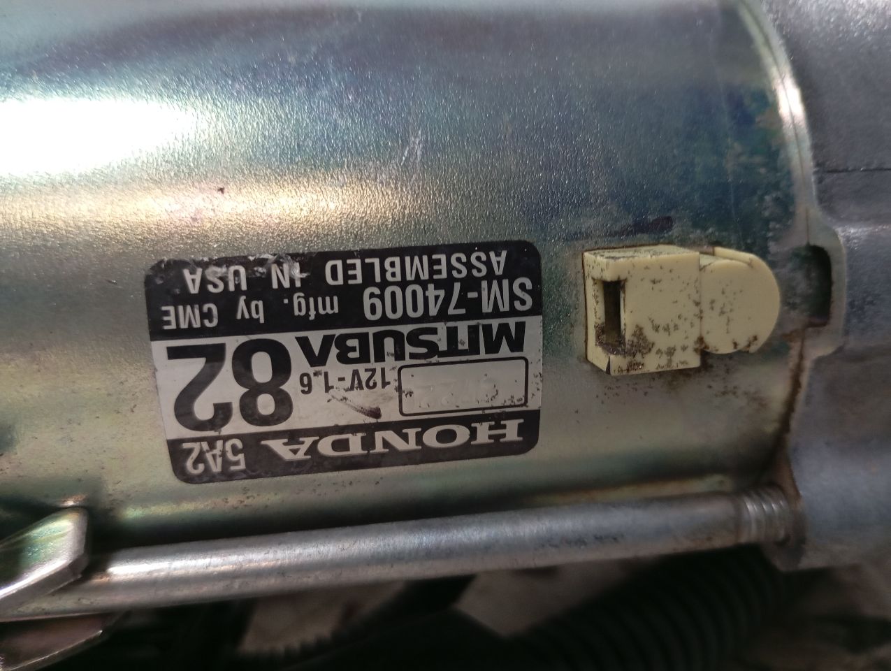 Part image 4