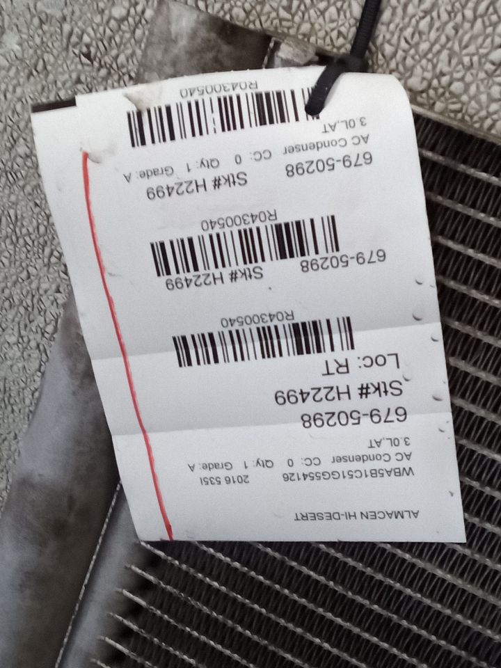 Part image 1