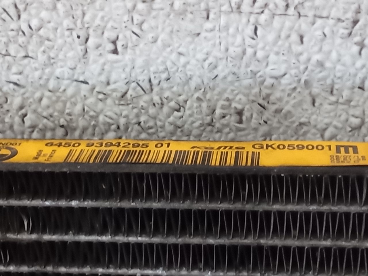 Part image 8