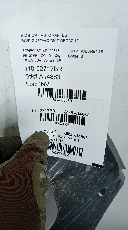 Part image 1