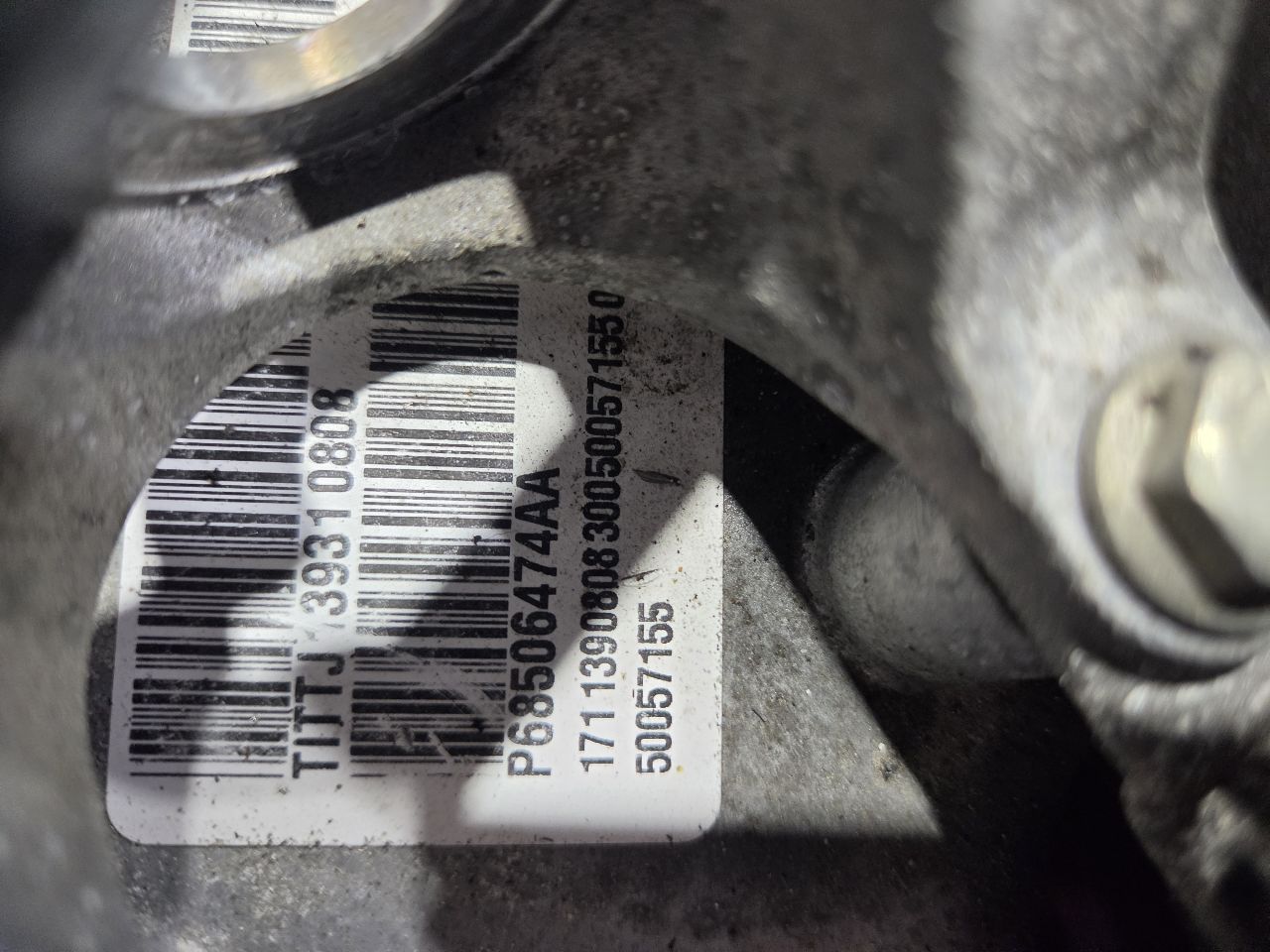 Part image 4