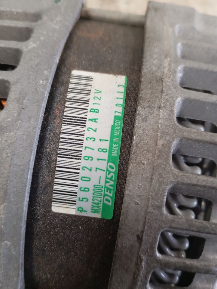 Part image 6