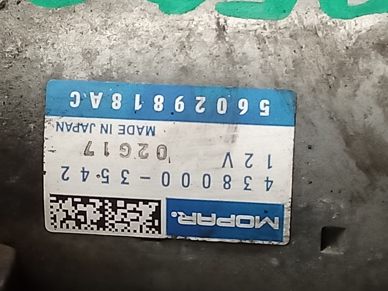 Part image 4