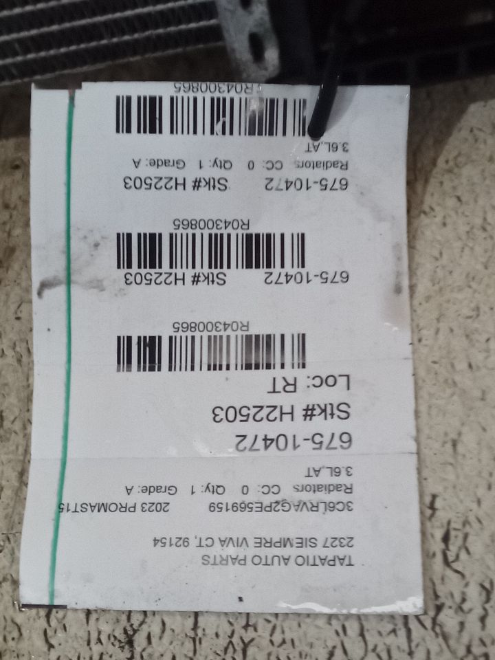 Part image 1