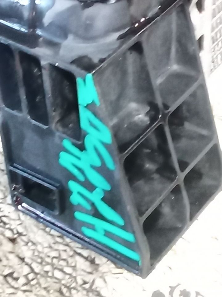 Part image 7