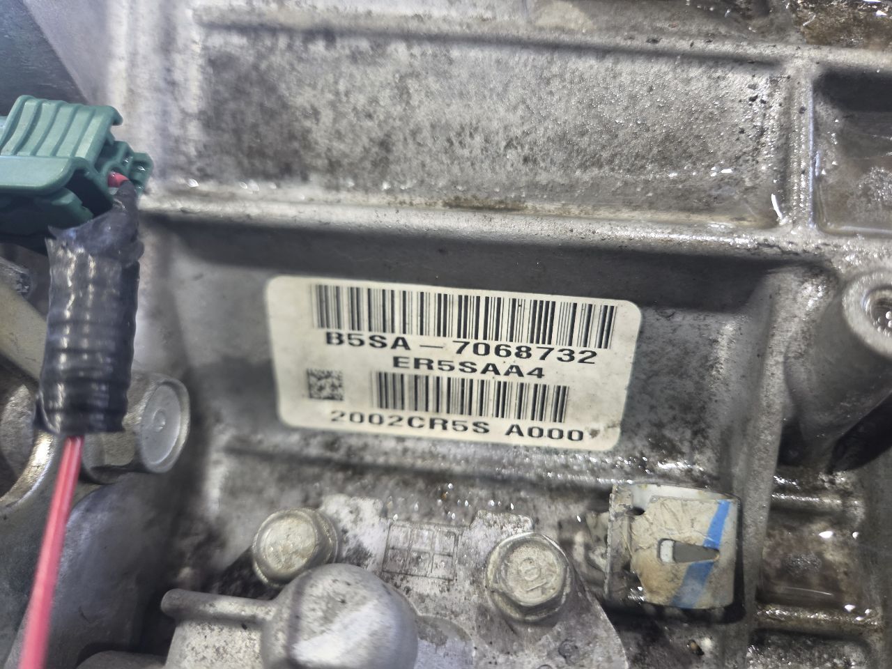 Part image 4