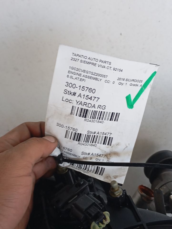 Part image 1