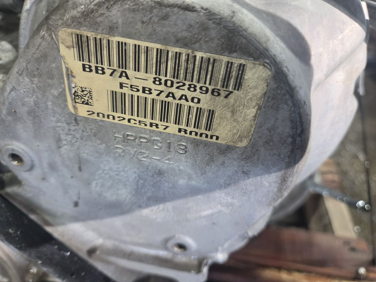 Part image 8