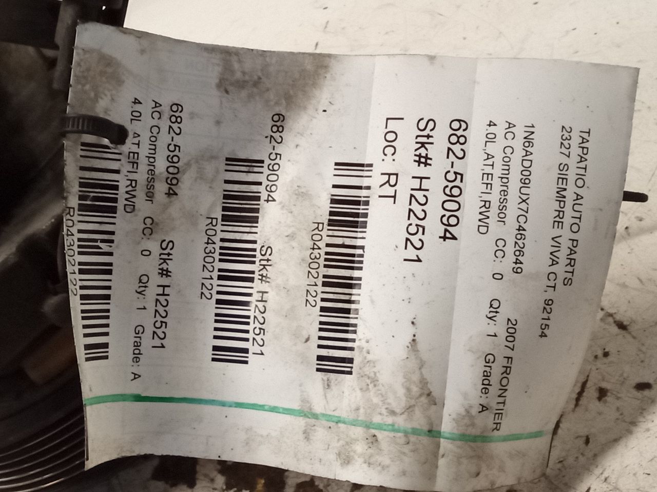 Part image 1