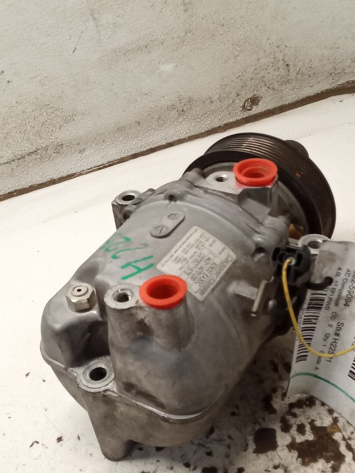 Part image 6