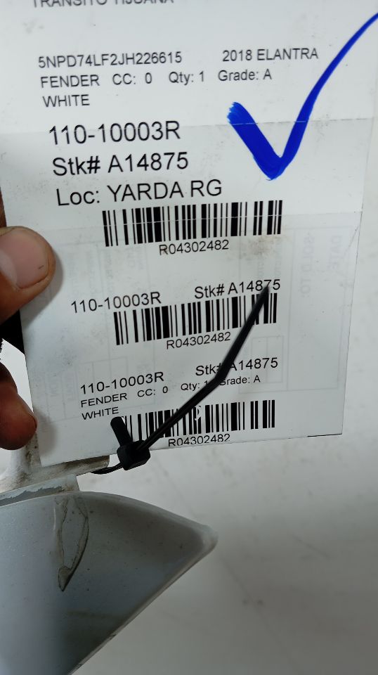 Part image 1