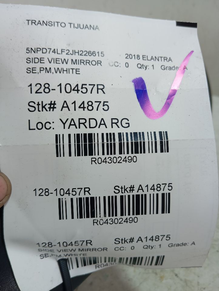 Part image 1