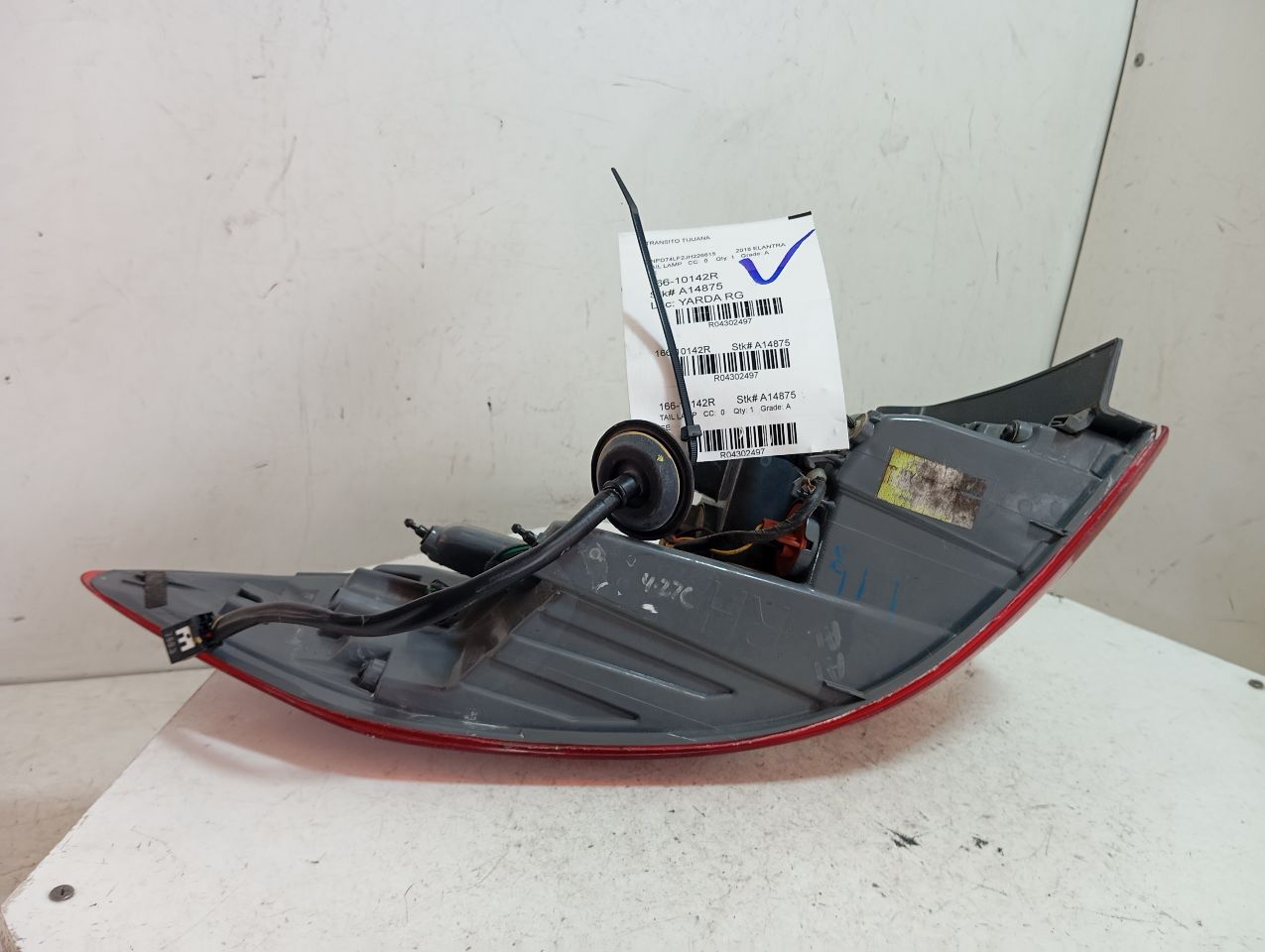 Part image 5