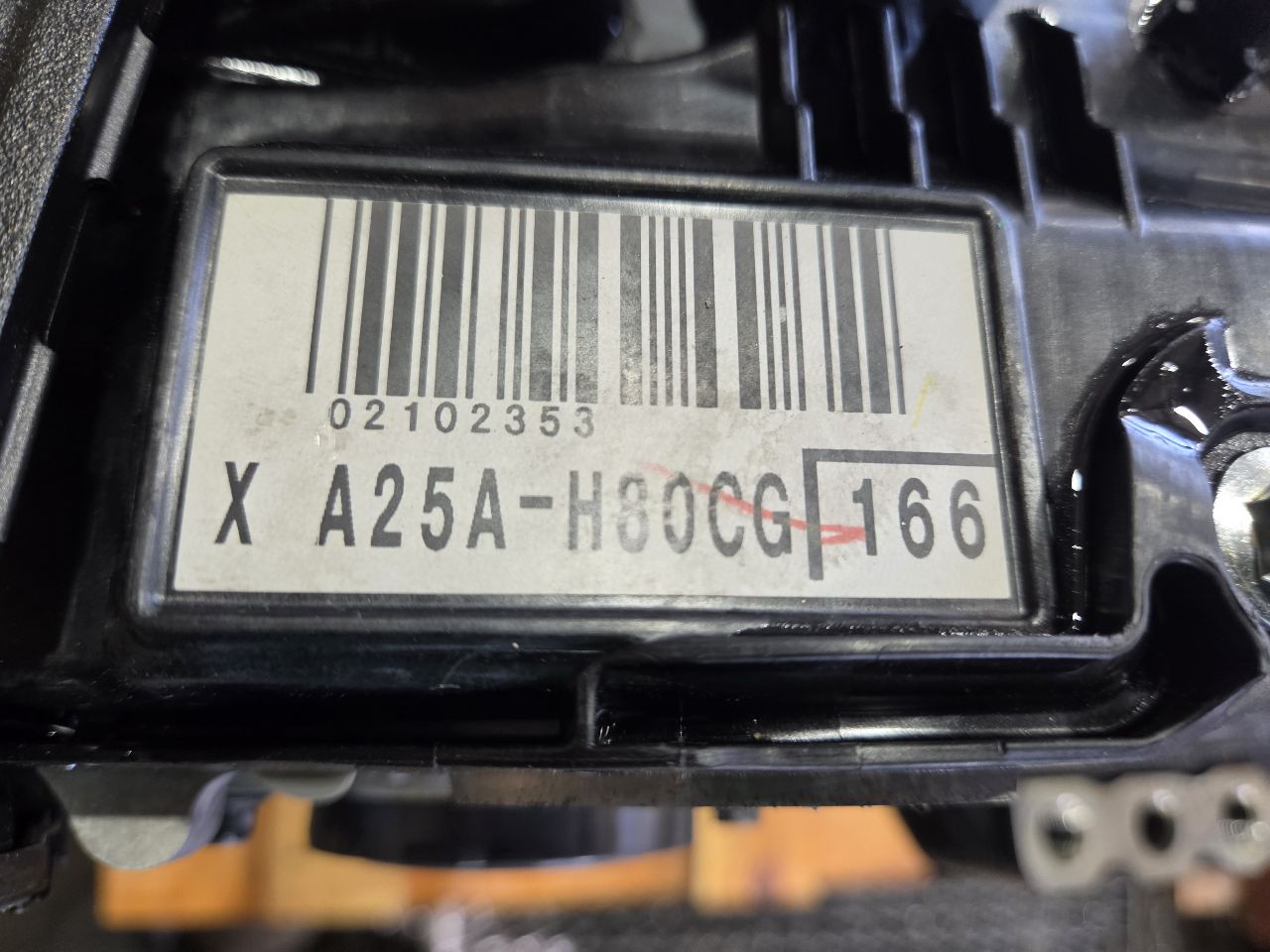 Part image 5