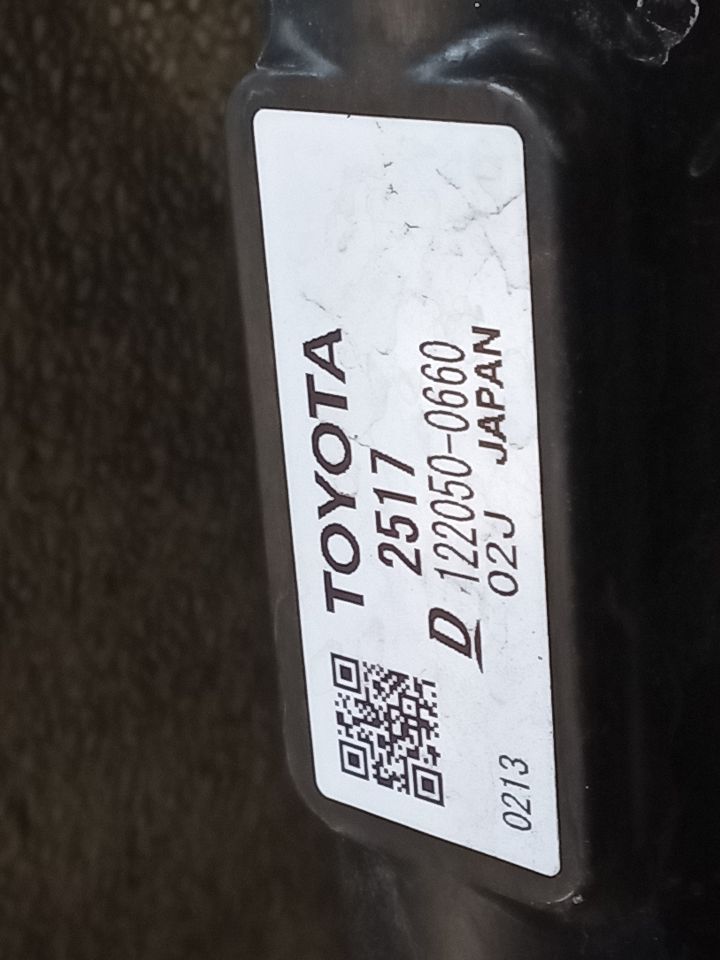 Part image 8