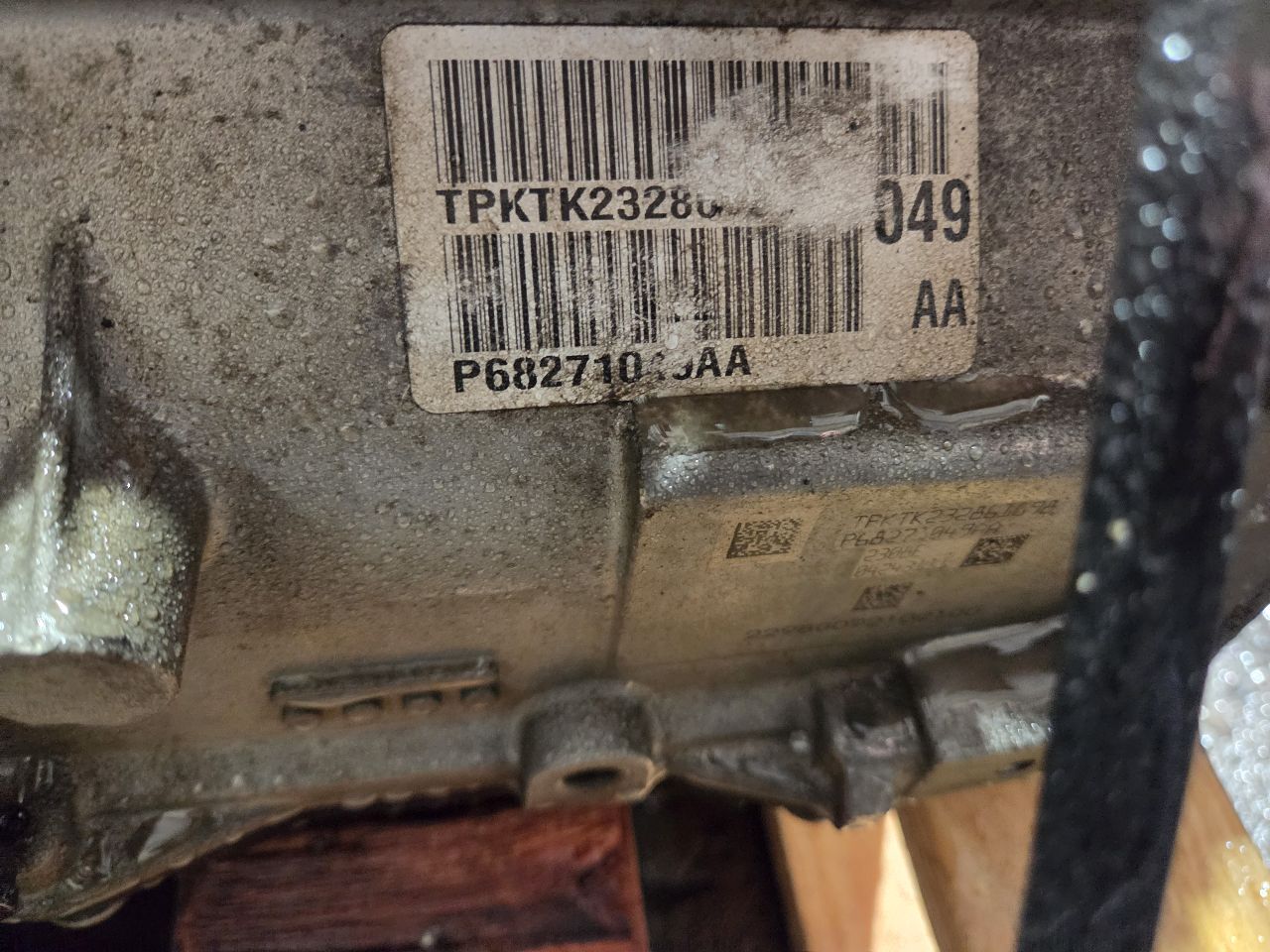 Part image 3