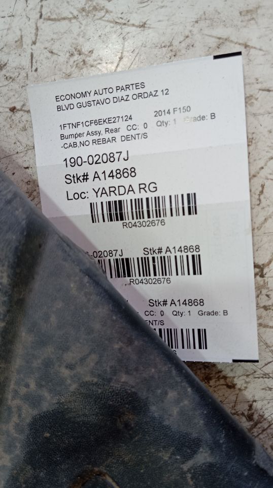 Part image 1