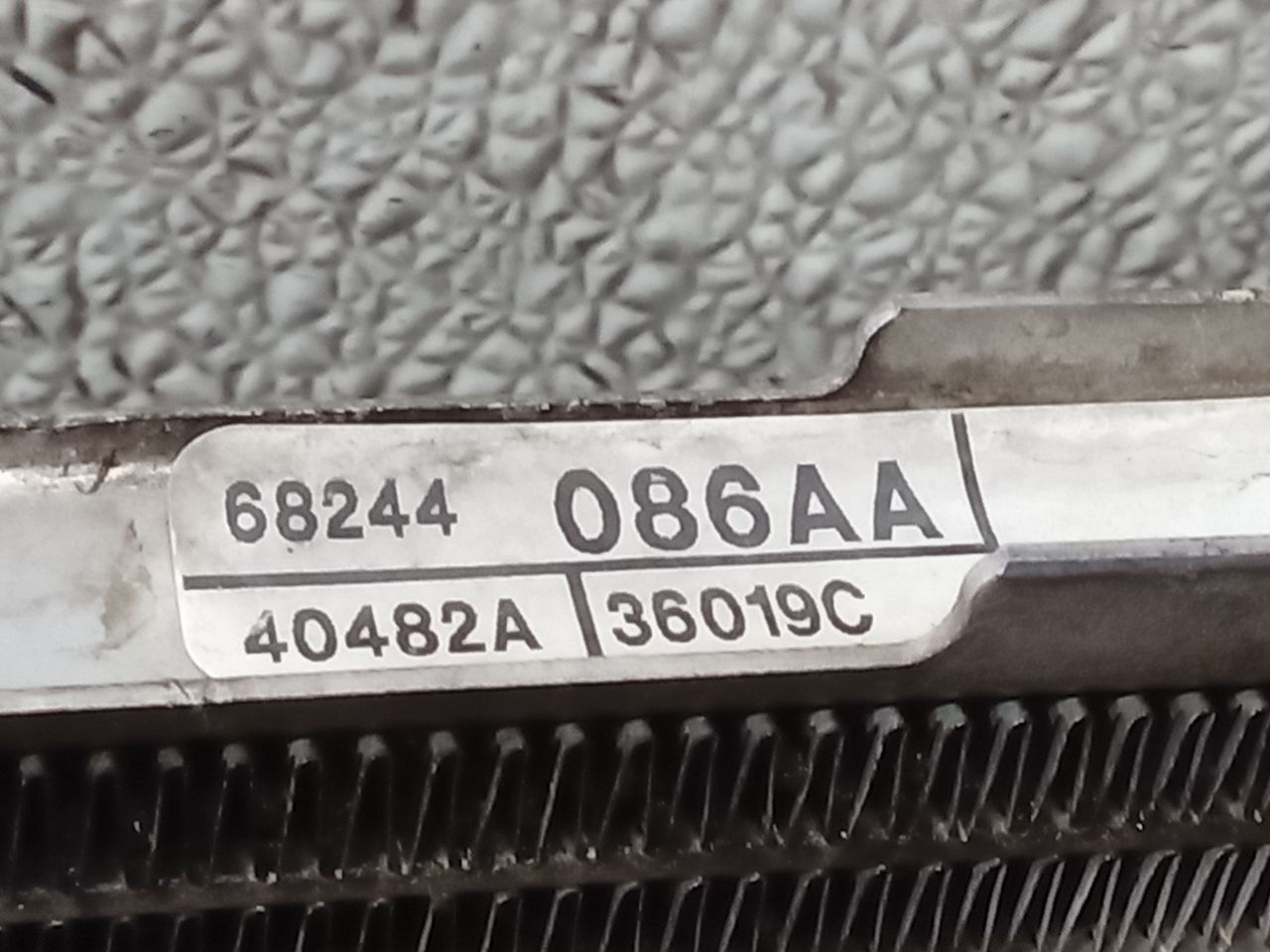 Part image 8