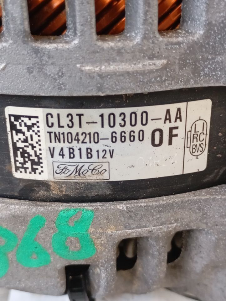 Part image 4