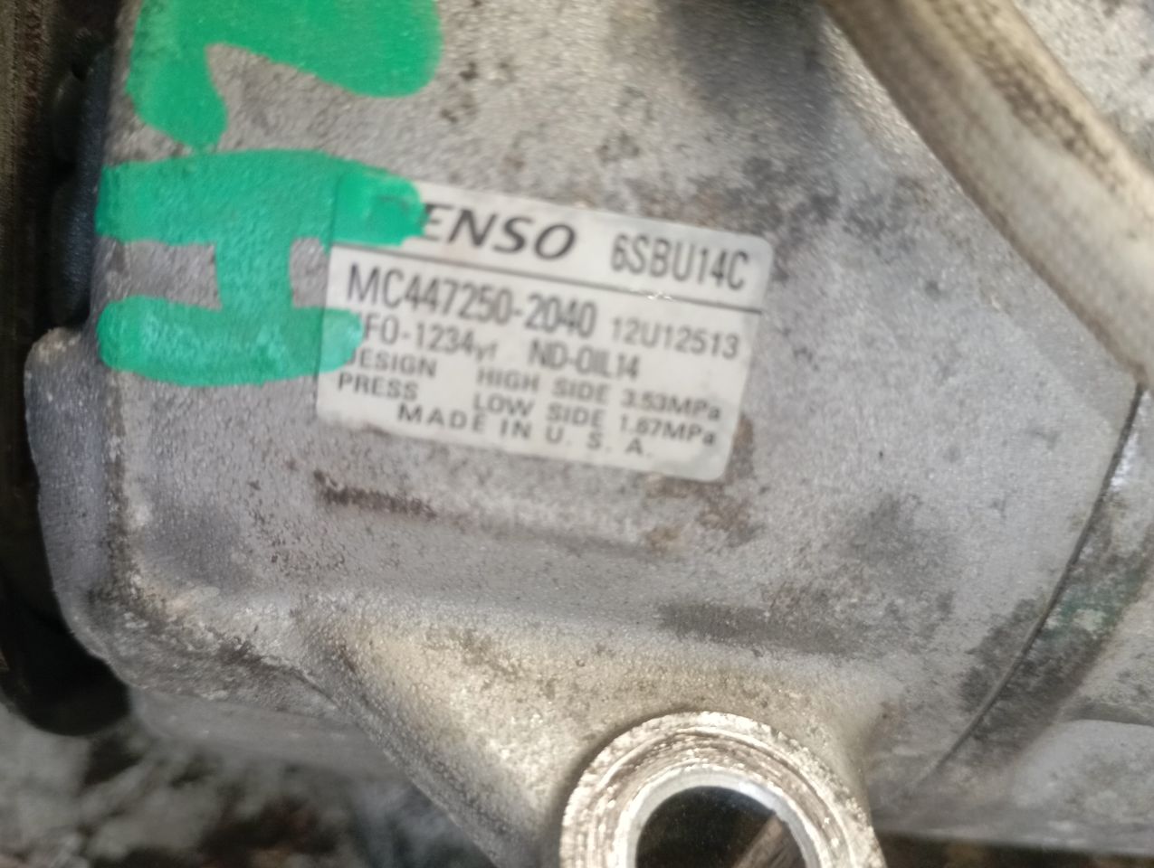 Part image 7