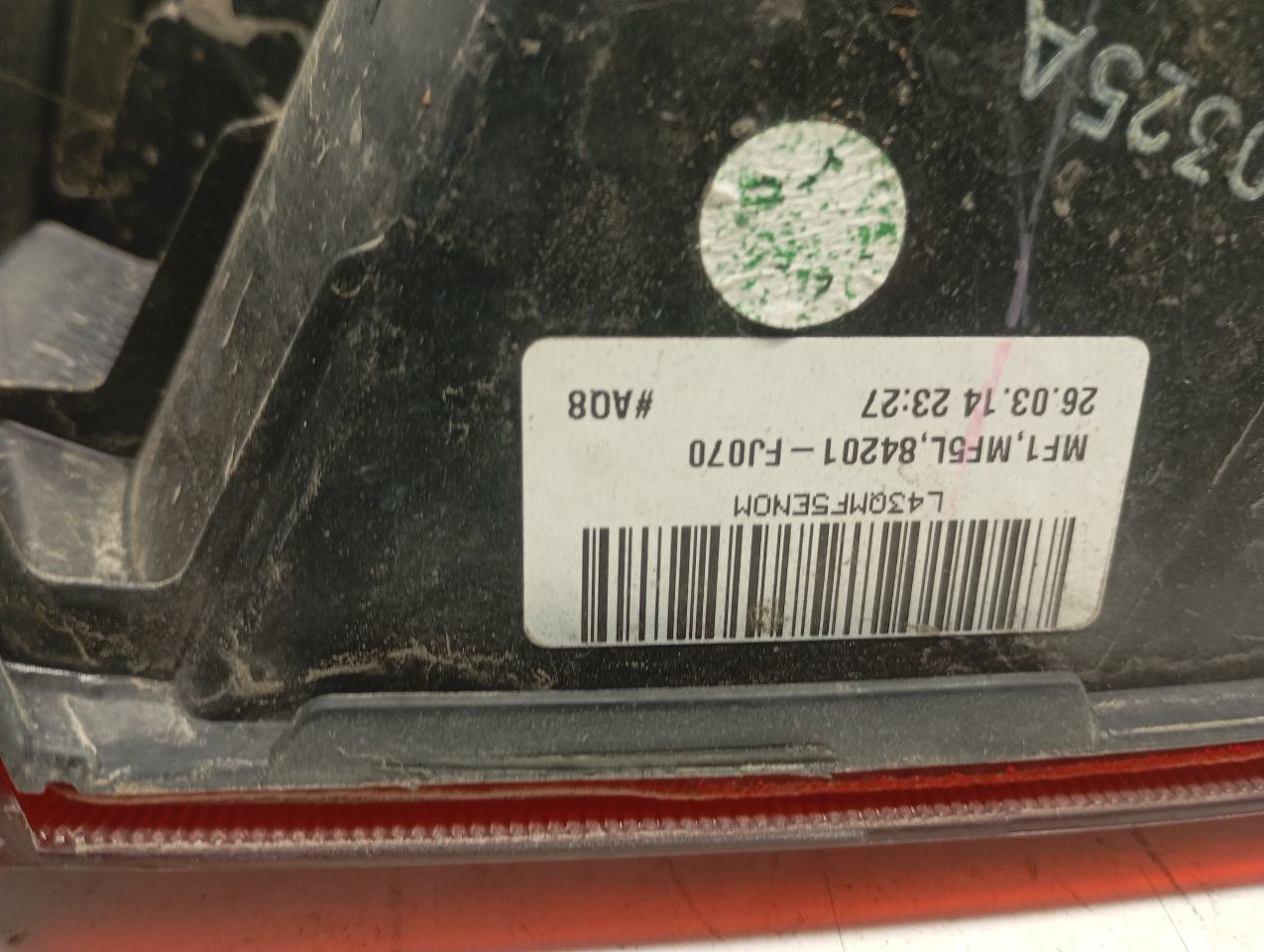 Part image 5