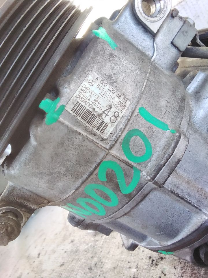 Part image 5