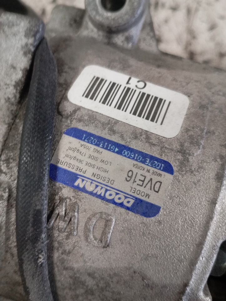 Part image 6