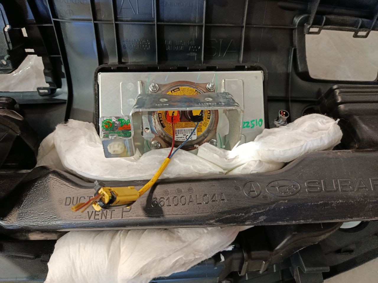 Part image 6