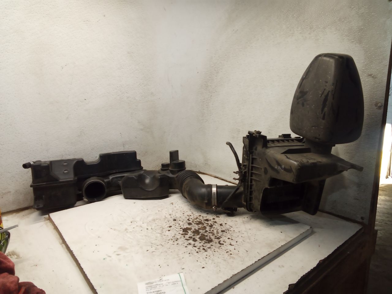 Part image 7