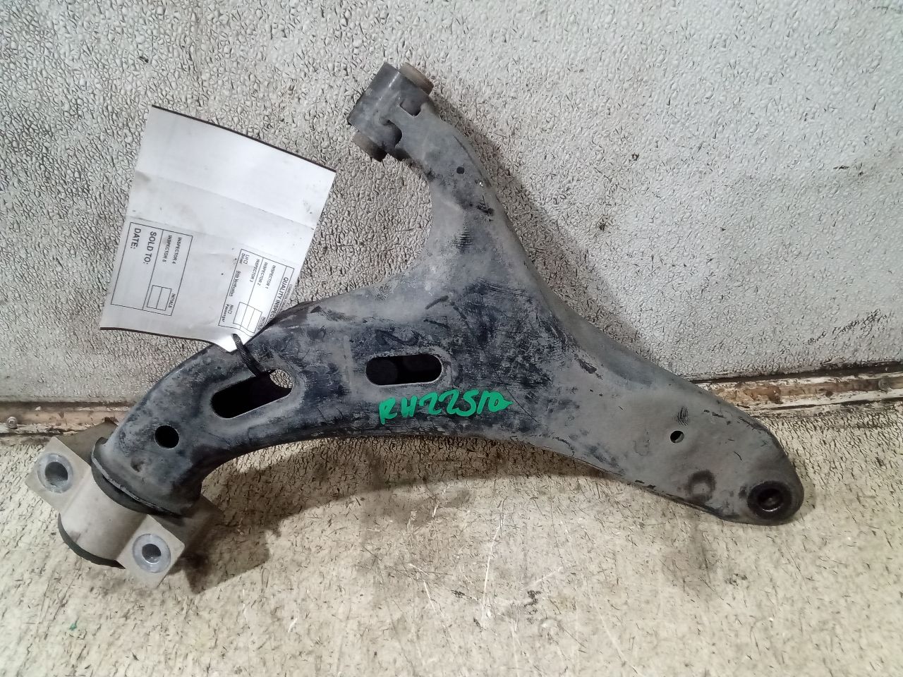 Part image 3