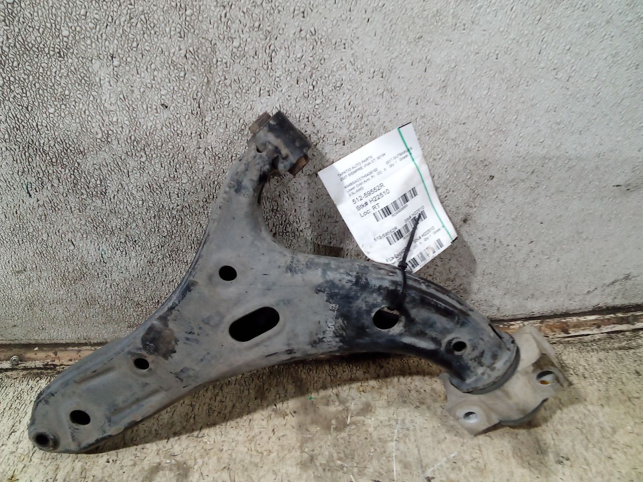 Part image 5