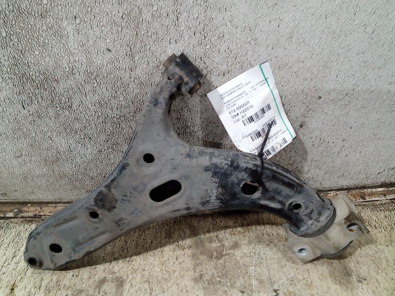 Part image 6