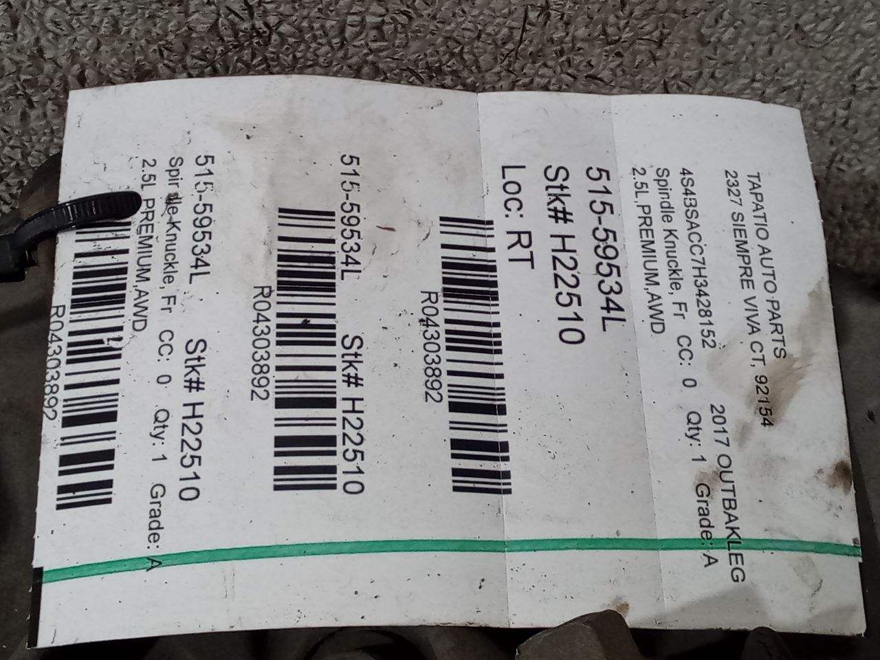 Part image 1