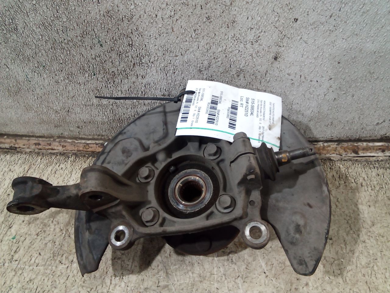 Part image 2