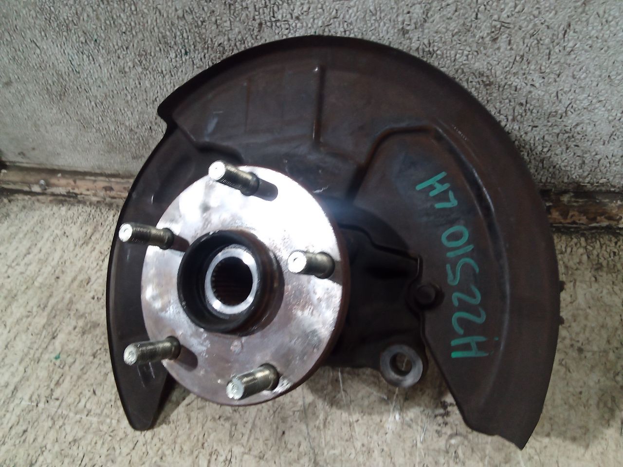 Part image 6