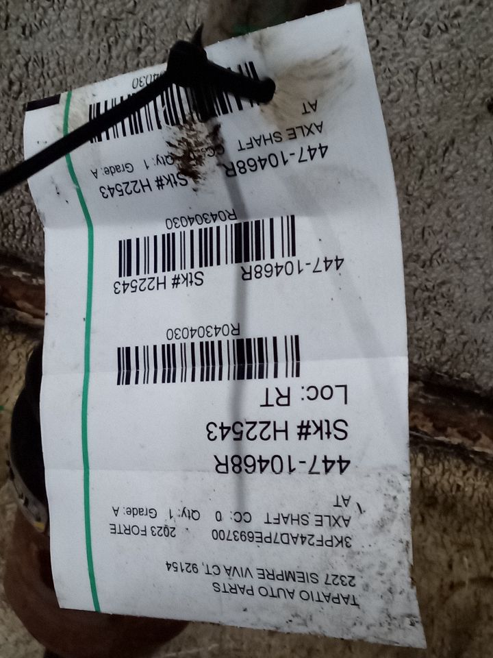 Part image 1