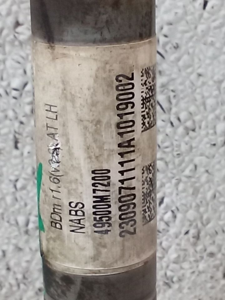 Part image 7