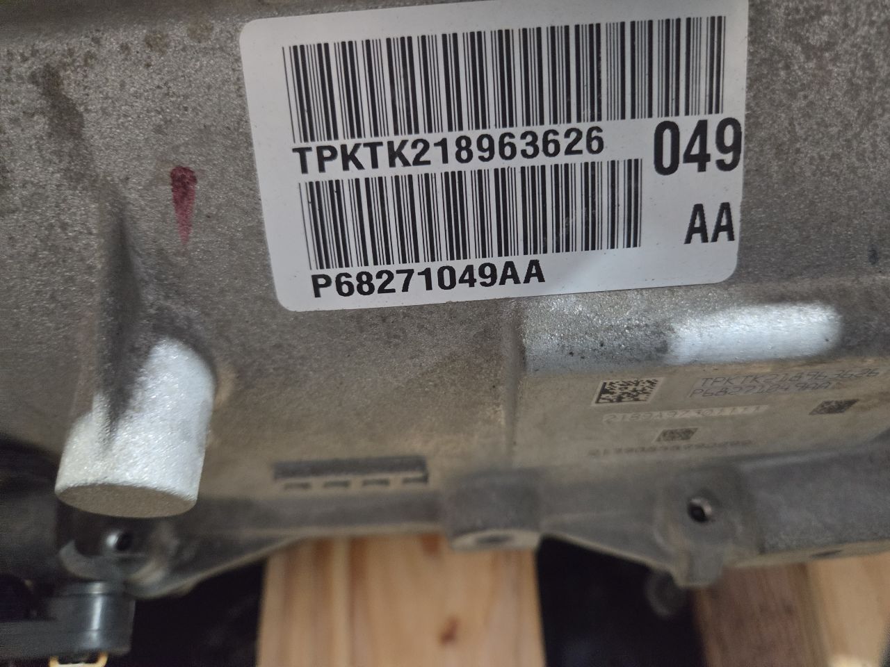 Part image 3