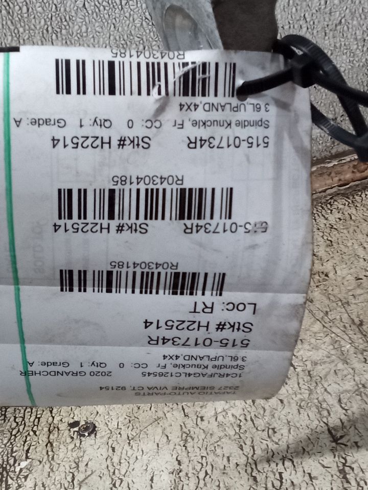 Part image 1