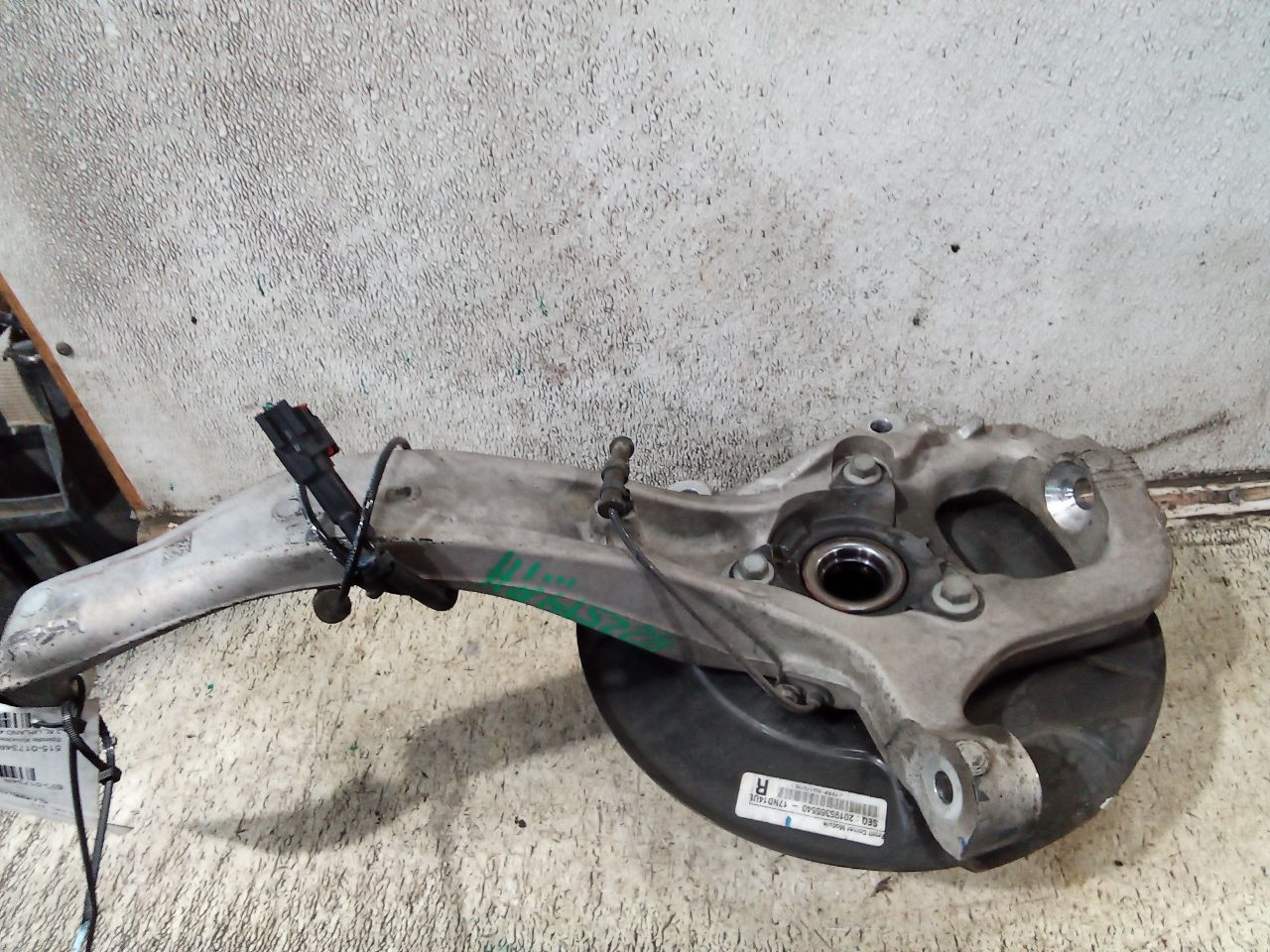 Part image 3