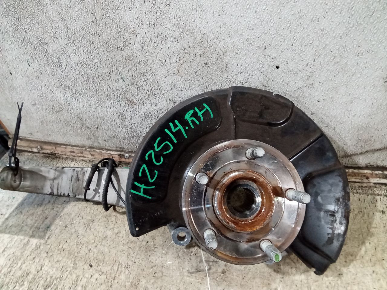 Part image 6