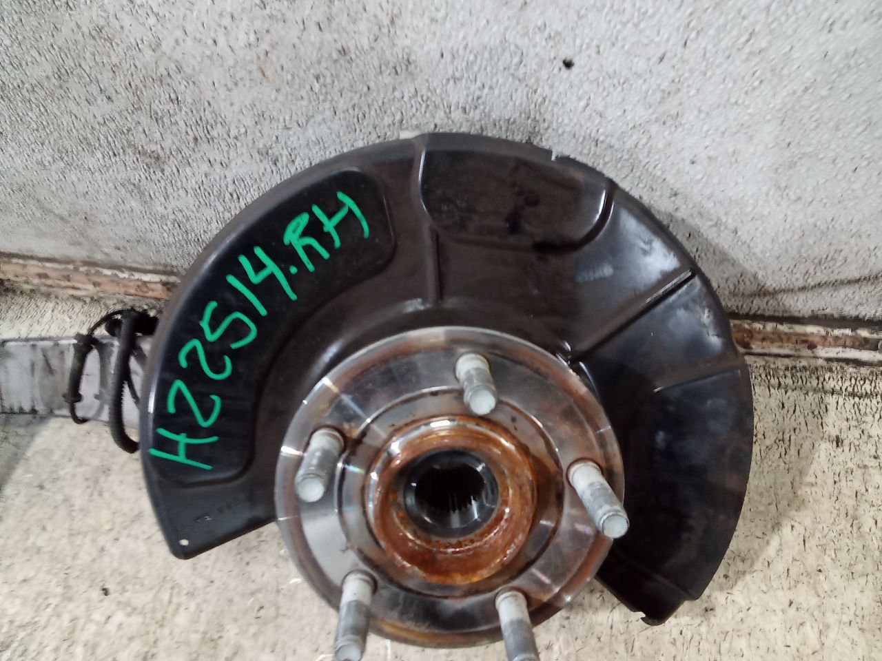 Part image 8
