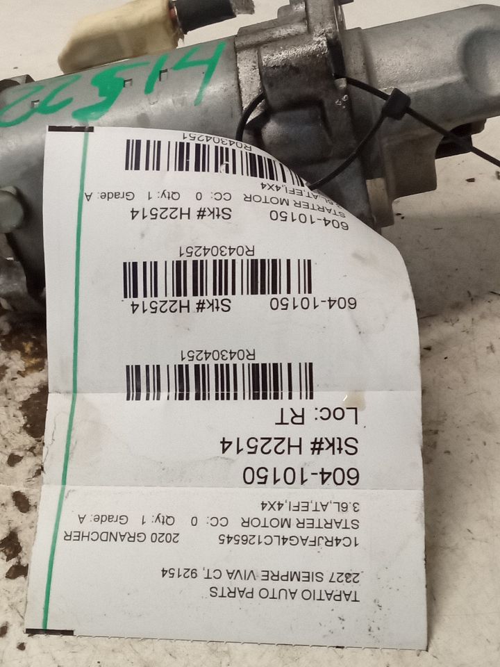 Part image 1