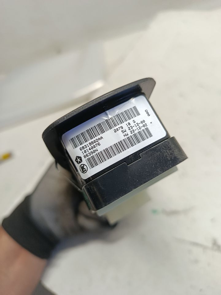 Part image 5